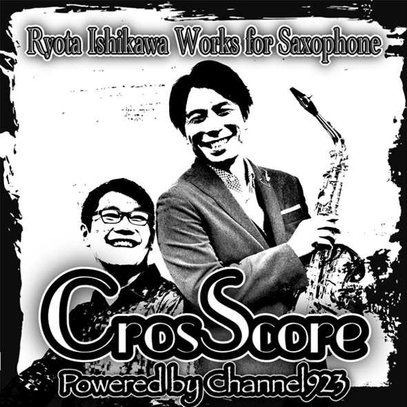 CrosScore Saxophone Works