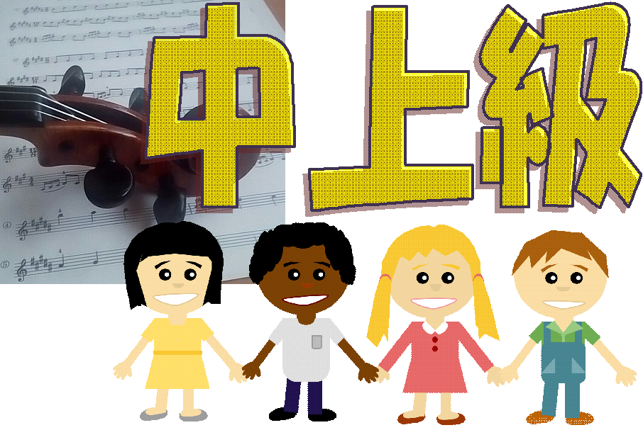 アラビアンナイト アラビアンナイト
