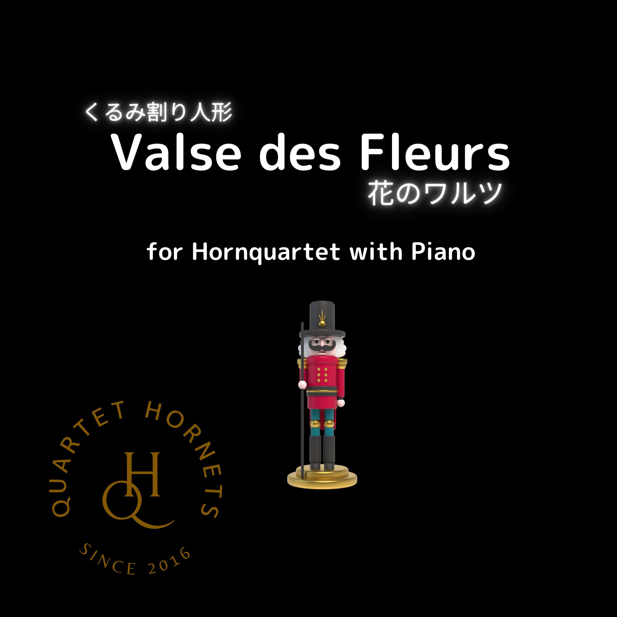 Valse des Fleurs