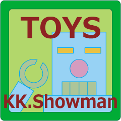 TOYS フルセット TOYS フルセット